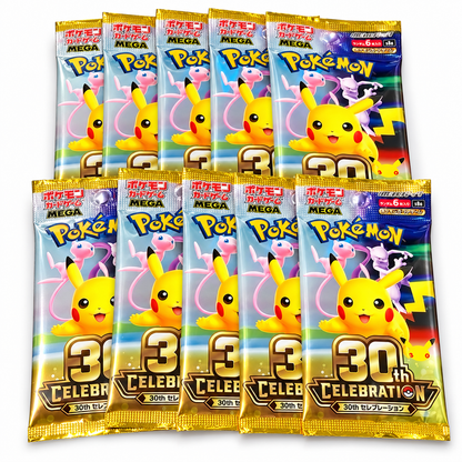 Pokémon TCG 30.º Aniversario  – Sobre Coleccionable de Pikachu en Chino Simplificado