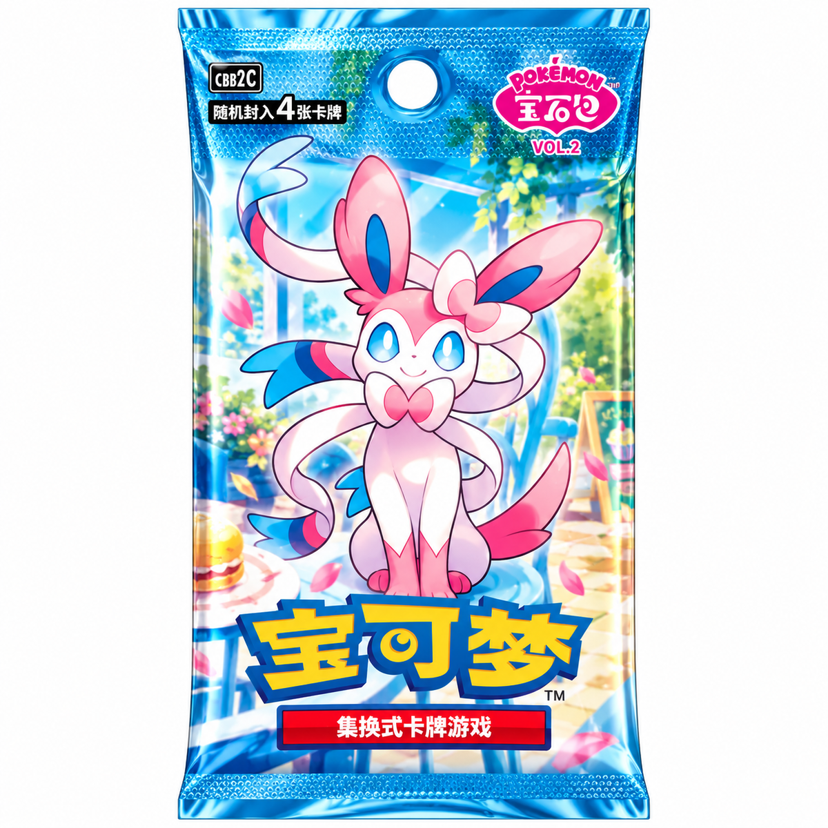 Pokémon TCG Gem Pack Vol. 1–5 – Pack de 4 Sobres en Chino Simplificado