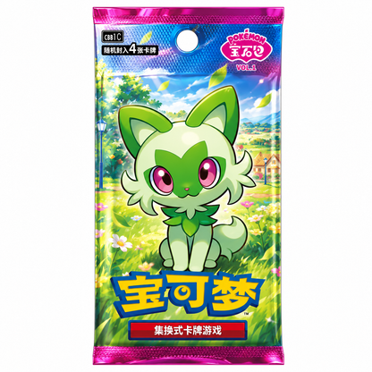 Pokémon TCG Gem Pack Vol. 1–5 – Pack de 4 Sobres en Chino Simplificado