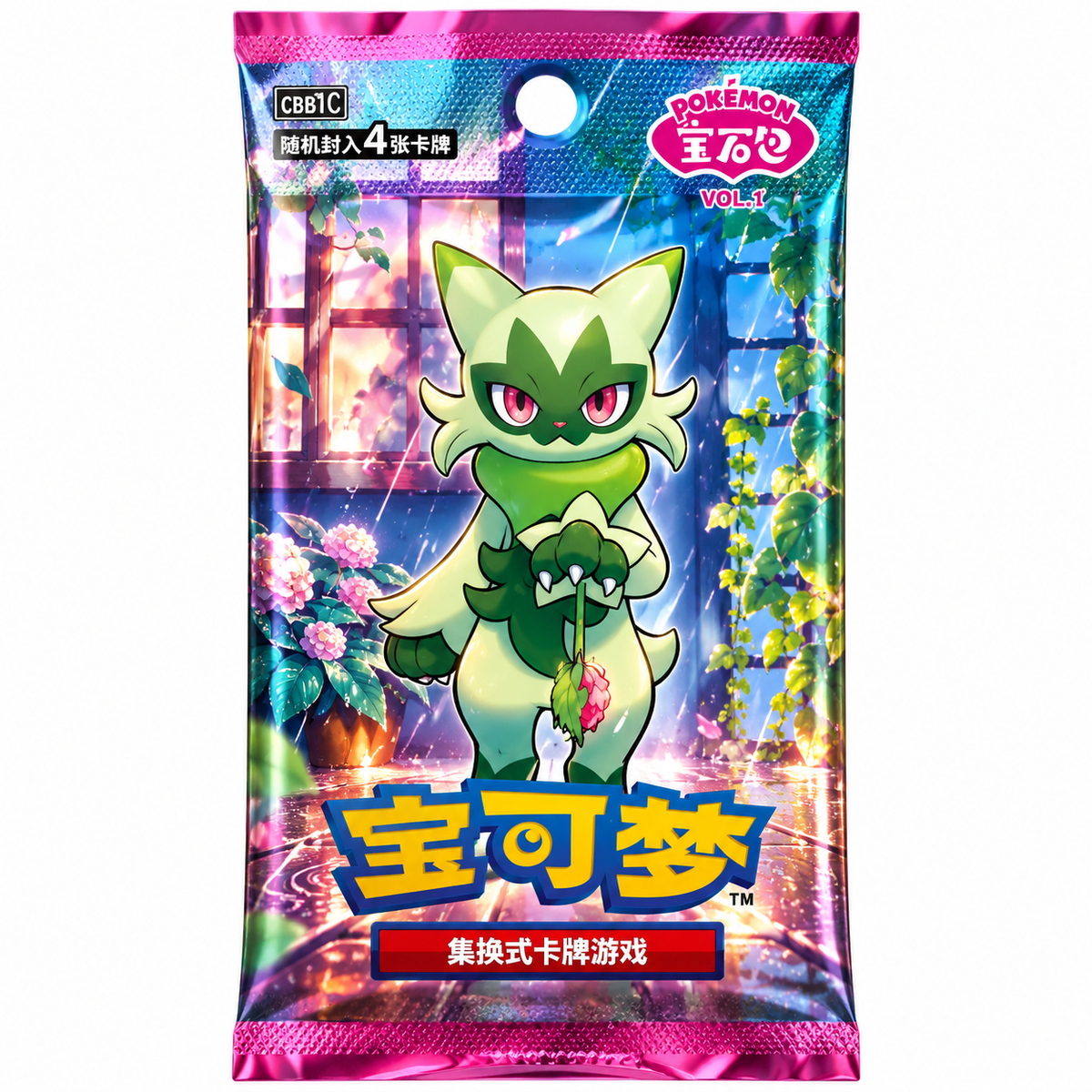 Pokémon TCG Gem Pack Vol. 1–5 – Pack de 4 Sobres en Chino Simplificado
