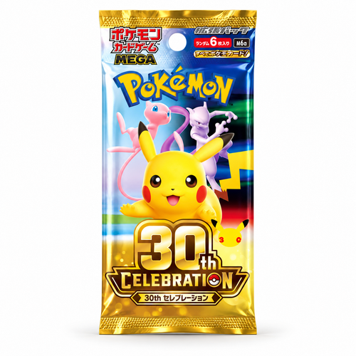 Pokémon TCG 30.º Aniversario  – Sobre Coleccionable de Pikachu en Chino Simplificado
