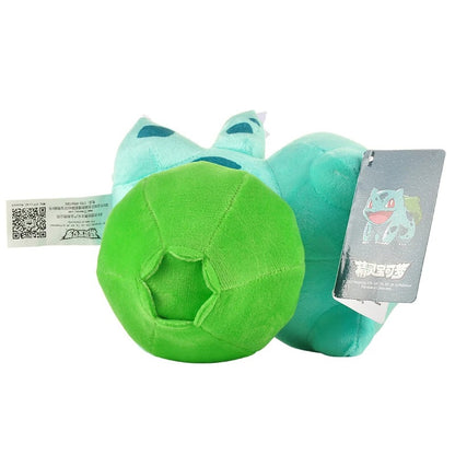 Peluche Bulbasaur (20cm)