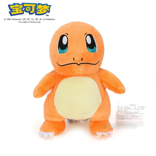 Peluche Charmander (20cm)