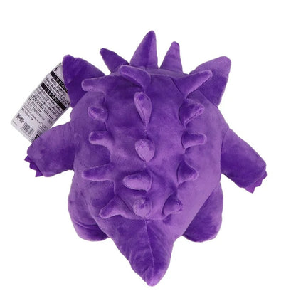 Peluche Gengar (25cm)