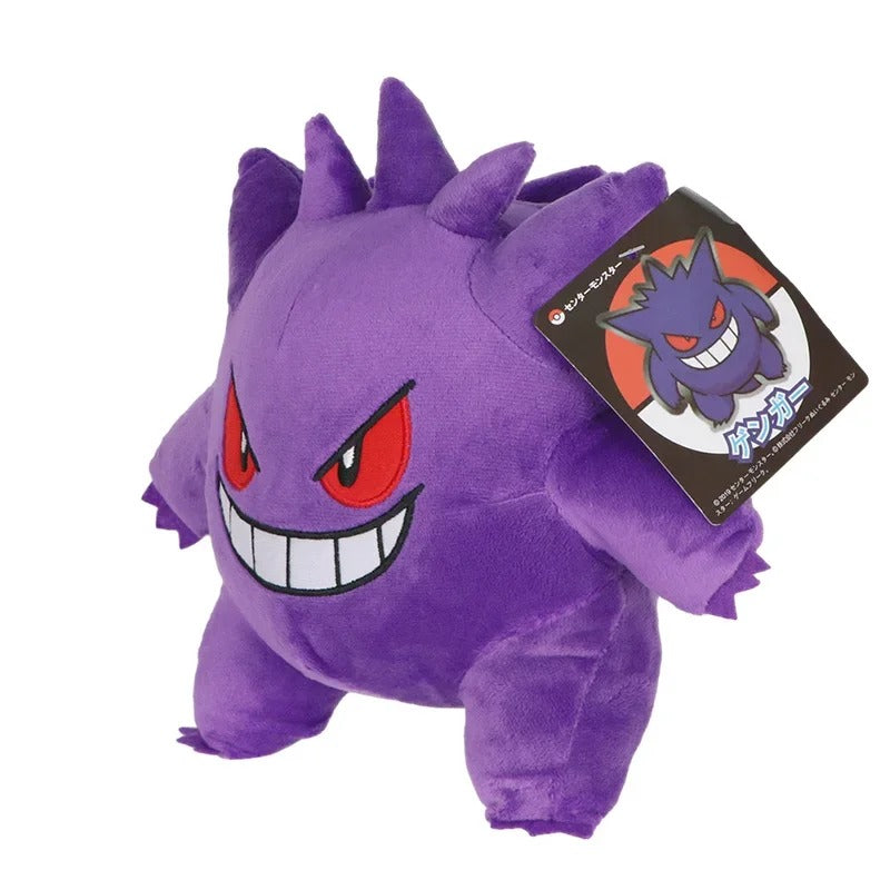 Peluche Gengar (25cm)