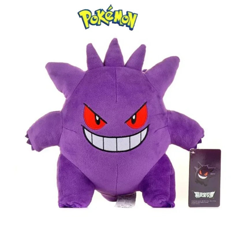 Peluche Gengar (25cm)