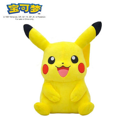 Peluche Pikachu (20cm)