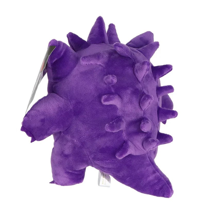 Peluche Gengar (25cm)